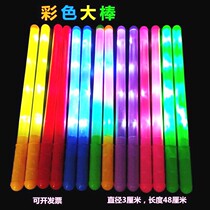 Light stick dance props outdoor 6 inch large with Hook concert Adventure camping luminous lighting survival equipment
