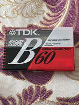  TDK60 90 Audio tape Ripping Copy tape Recording Audio tape Custom cassette Birthday wishes Various audio