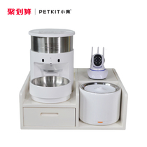 Xiaopei spot can be fed lyophilized Smart planet feeder Cat dog feeding machine Pet automatic timing feeding cat food