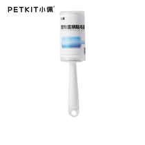 Xiaopei straight handle pet slime hair removal cat hair dog hair cleaner sticky hair artifact household bed carpet hair removal