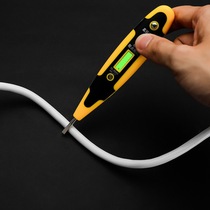 Electric pen screwdriver dual-purpose electrician digital display Electric measuring pen for automobile electric inspection special neon tube high precision