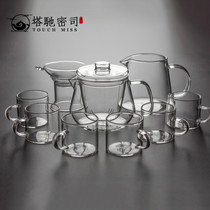 TOUCH MISS modern light luxury glass tea set set home thick high temperature transparent teapot tea cup set