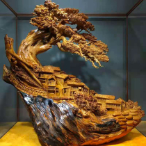 Taihang cliff root carving agarwood beads hand-held living room town house decoration office gift landscape flower bird wood carving