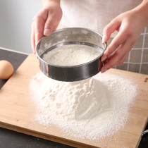 Baking tools household stainless steel flour sieve thickened noodle Luo ultra-fine soy milk medicinal filter