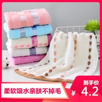Pure cotton towel lovers face towel household soft absorbent adult cute bath washcloth small men and women Cotton