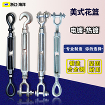 American flower basket screw tightener florin screw wire rope wire rope pull-tight die forging high strength hot galvanized UUOOCC
