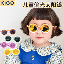 kigo children sunglasses baby sunglasses professional girl boy polarized glasses sunscreen anti-UV eye protection