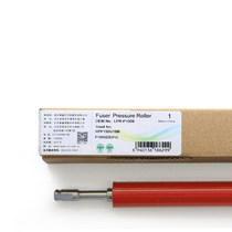 Laisheng for HP1007 HP1008 1505 HP1522 lower roller pressure roller fixing roller