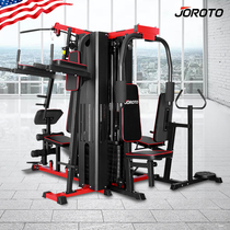American JOROTO comprehensive trainer strength training equipment G117