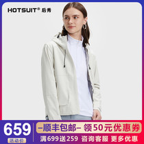 HOTSUIT after show windbreaker women Spring and Autumn thin model 2021 new outdoor sports running fitness casual coat women