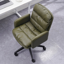 Computer chair home office chair comfortable backrest seat simple lift swivel chair sedentary study bedroom desk chair
