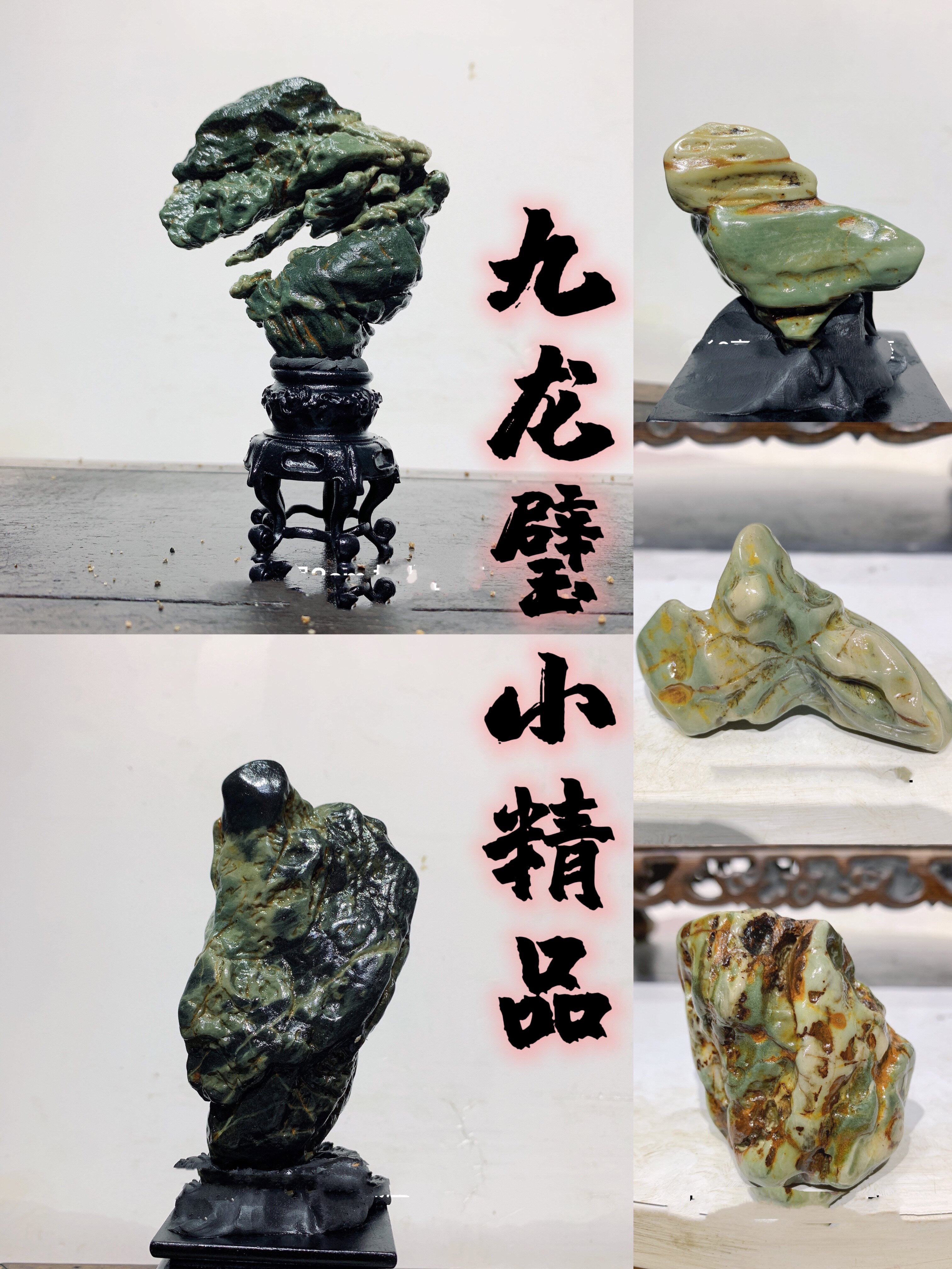 灵璧石观赏石-灵璧石观赏石促销价格、灵璧石观赏石品牌- 淘宝