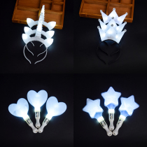 White five-pointed star love aid stick Star glow stick concert props Luminous headdress Crown hairband hairpin hairpin