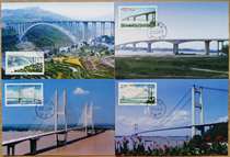Manbai Philatelic Corporation MC-41 Yangtze River Highway Bridge Limit Postcard Xinjiang Dry Goods