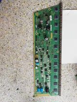 KF ~ original installed Panasonic TH-P42U30 TH-P42U33C SN board Y board TNPA5349 AB tested well