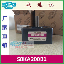 S8KA200B1_S8KA200B_SPG Reducer_factory direct sales