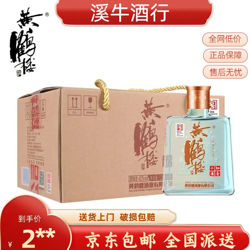 O1CN0134BxQ71RqhjqtHfUi_!!