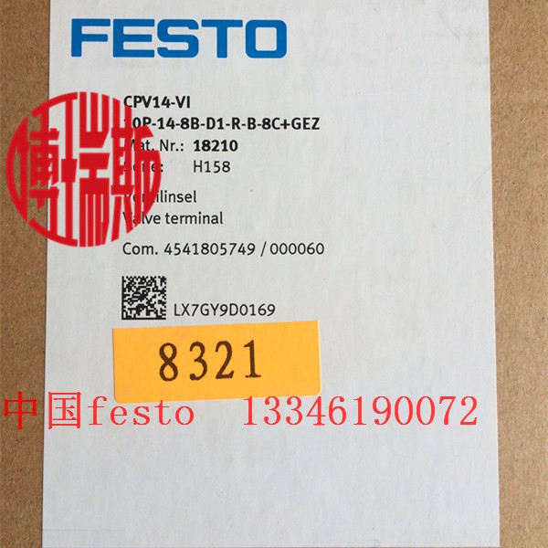 Etsda 32x70 kurzhubzylinder aire cilindro piston neumatico cilindro aircylinder