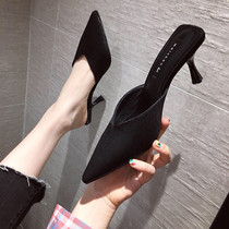 High heels womens fine with pointed head Baotou half-drag sandals 2021 New Korean version wear cool girl hipster