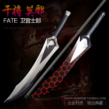 红a双刀-红a双刀促销价格、红a双刀品牌- 淘宝