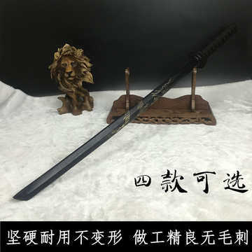 包邮武士道居合实木制动漫木刀剑道击打儿童玩具洞爷湖COS未开刃