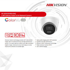 Сетевая IP камера ds-2cd1327g0-l 海康威视原装英文版 ip摄像机