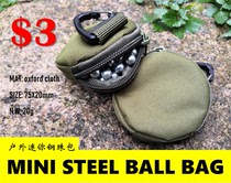 Outdoor mini steel ball bag Oxford cloth portable bow grain bag export custom