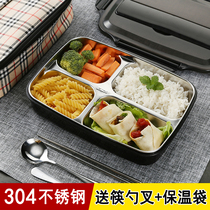  304 stainless steel insulation separated lunch box Lunch box grid Student lunch box with lid sealed canteen fast food plate
