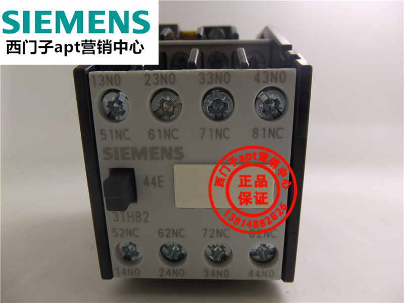 (False one penalty ten) Siemens contactor relay 3TH8244-0XF0 3TH82 44E