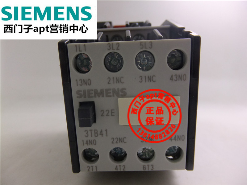 (False one penalty ten) original Siemens AC contactor 3TB4122-0XQ0 3TB41 22E