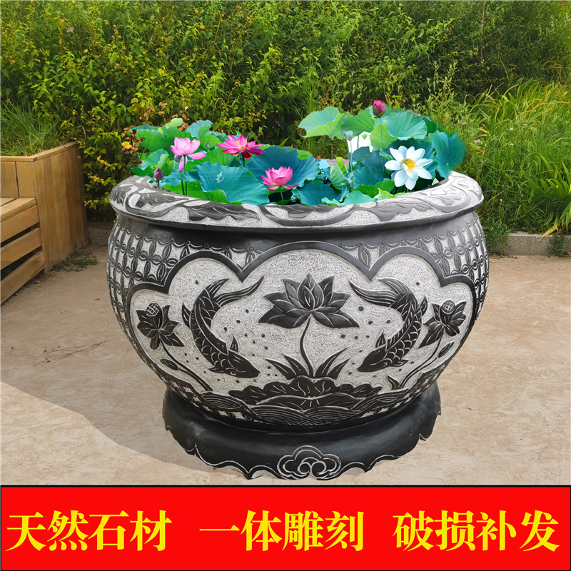 Stone carving blue stone antique lotus fish tank courtyard outdoor fish species flower nostalgic stone tank to attract money to raise fish flowing pieces