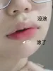 Товары от 橙子美妆 Orange