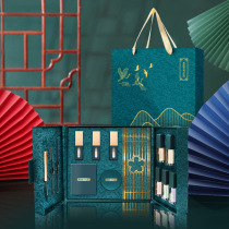 Forbidden City carved lipstick full set of cosmetics Western skin care set Gift Box Limited Edition