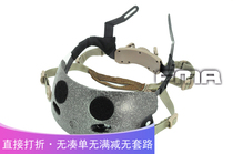 FMA helmet accessories helmet inner suspension (adjustable) TB272