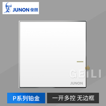 Junlang P Series Platinum One-on Multi-control Three-control Socket 86 Household Midway Multi-point Switch Wall Panel