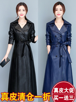 Haining leather clothing womens long 2021 autumn and winter Korean slim fashion slim knee leather windbreaker plus size coat