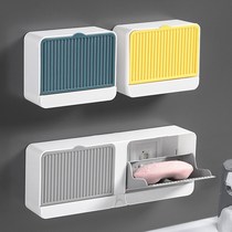 Soap rack household soap box non-perforated wall-mounted double-layer creative drain flap for toilet storage