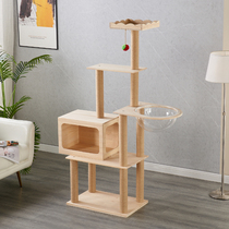 Solid wood cat climbing frame big cat nest four seasons cat tree cat catch board cat toy supplies