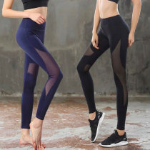 Large-yard yoga fitness pants high waist yarn elastic sports breathable speed running out wearing tight girl pants