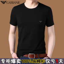 Summer cotton round neck short-sleeved t-shirt mens thin solid color mercerized cotton mens short-sleeved t-shirt large size half-sleeved T-shirt