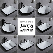Black Nordic home semi-embedded table basin square wash basin ceramic toilet washbasin balcony