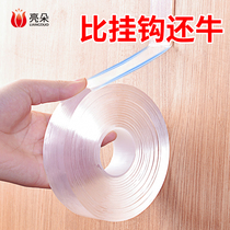 Nano non-marking magic tape double-sided stickers Magic sticky universal handy suction cup strong viscose carpet non-slip patches