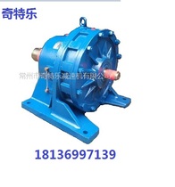 Guomao cycloidal pin wheel reducer double shaft type BW7 BW45-11-17-23-29-35-43-59-71-87