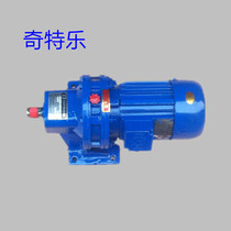 Cycloid reducer XWD2-7-9-11-13-15-17-23-29-35-43-59-71-0 75KW