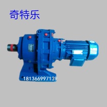 Cycloid reducer BWED141-2537-3481-4189-5133-6177-7569-1 1KW