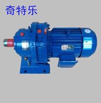 Cycloid reducer XWDY8160-7-9-11-17-23-29-35-43-59-71-87-3KW