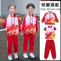 Kindergarten garden clothes spring and autumn school uniforms for primary school uniforms childrens class uniforms winter sports games 3 sets