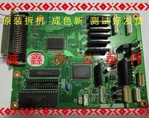 Original Panasonic 1121 motherboard KF1121 1131 interface board motherboard