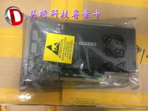  Brand new Litai Quadro K2200 4G Professional graphics workstation Graphics card Design Graphics card 