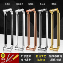 Glass door handle stainless steel oblique leg rose black titanium gold with frameless cutter head type side mounted large wooden door handle
